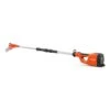 Husqvarna 970516004 120iTK4-P 36V Lithium-Ion 10 In. Cordless Electric Pole Saw Kit (4 Ah) -DeWALT Sales Shop hqvn970516004