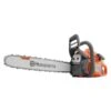 Husqvarna 970612338 2.4 HP 40cc 18 In. 440 Gas Chainsaw -DeWALT Sales Shop hqvn970612338